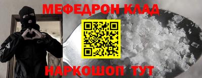 прущая мука Кимры