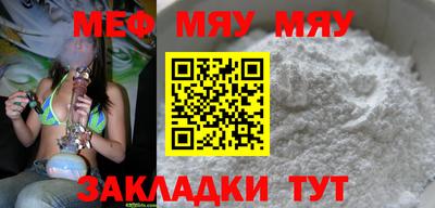 ешки Кингисепп