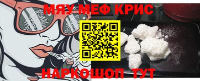 ешки Кингисепп