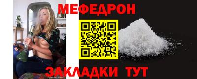 ешки Кингисепп