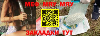 ешки Кингисепп