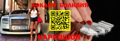 мефедрон VHQ Кинель