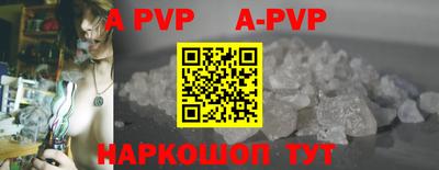 прущая мука Кимры