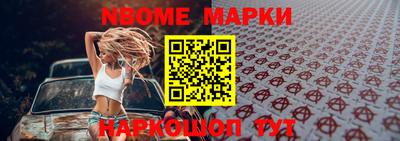 ешки Кингисепп