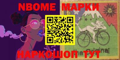 ешки Кингисепп