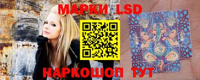 прущая мука Кимры