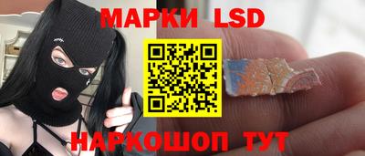 мефедрон VHQ Кинель
