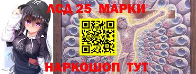 мефедрон VHQ Кинель