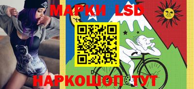 мефедрон VHQ Кинель