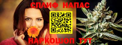 прущая мука Кимры