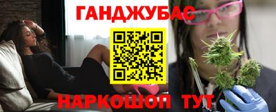 стаф Керчь