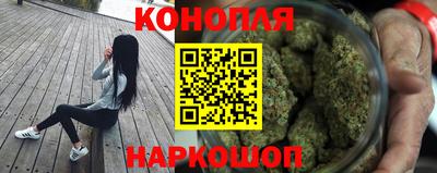 метадон Кизляр