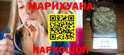 прущая мука Кимры