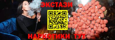 прущая мука Кимры
