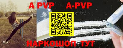 прущая мука Кимры