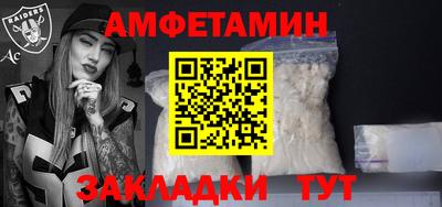 ешки Кингисепп