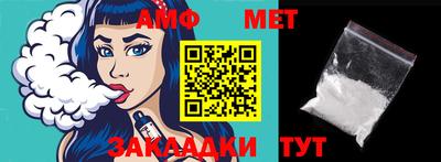 прущая мука Кимры