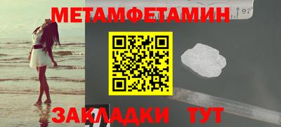 прущая мука Кимры
