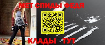 прущая мука Кимры