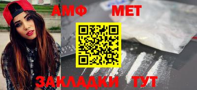 ешки Кингисепп