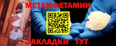 ешки Кингисепп