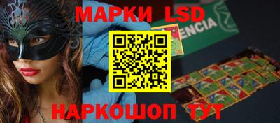 мефедрон VHQ Кинель