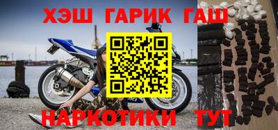 ешки Кингисепп