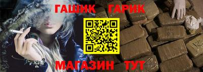 прущая мука Кимры