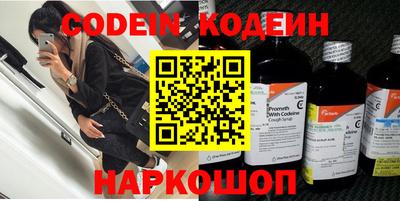 прущая мука Кимры