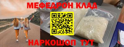 ешки Кингисепп